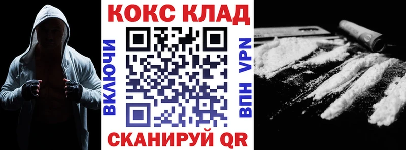 Наркошоп Власиха БУТИРАТ  Конопля  A PVP  Амфетамин  Меф мяу мяу  ГАШ 