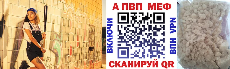  Кокаин Власиха