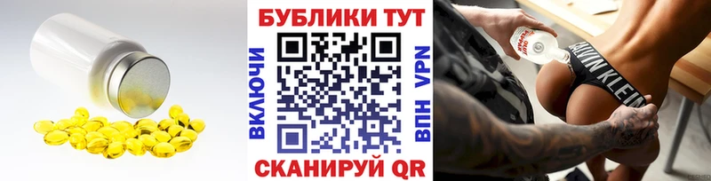ЭКСТАЗИ Punisher купить наркотик Власиха