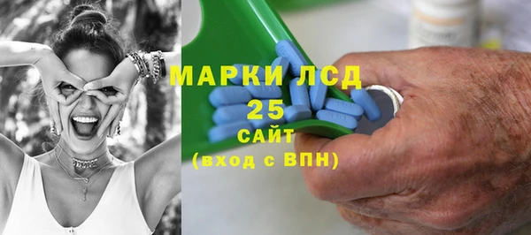 соль курить ск Покров
