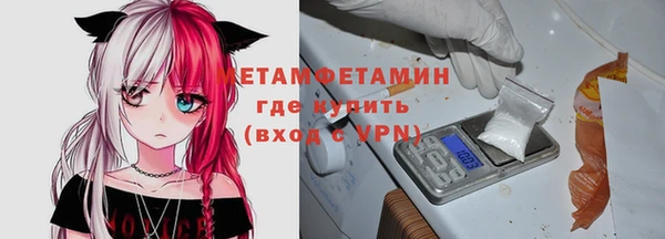 марки lsd Покачи