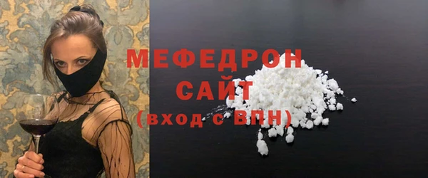 трава Приозерск