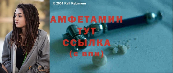 трава Приозерск