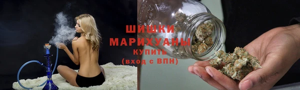 трава Приозерск