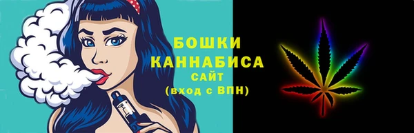 трава Приозерск