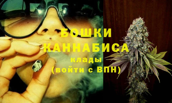 трава Приозерск