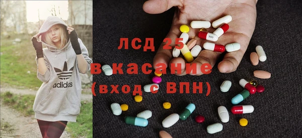 трава Приозерск