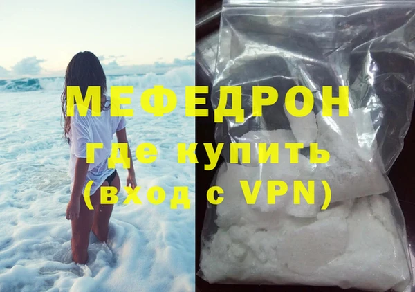 трава Приозерск