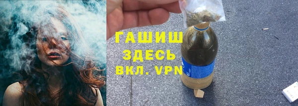 амф Протвино
