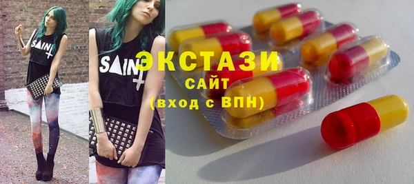 трава Приозерск
