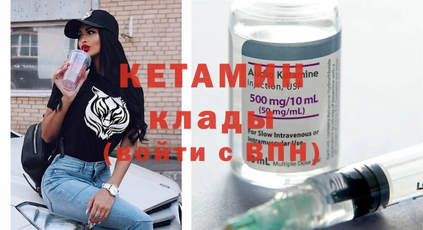 трава Приозерск