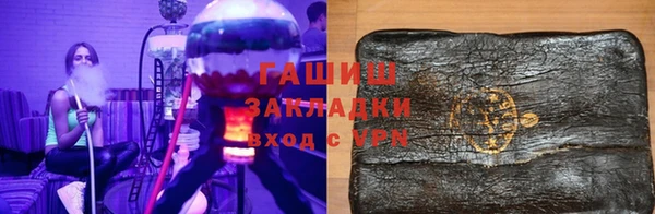 трава Приозерск