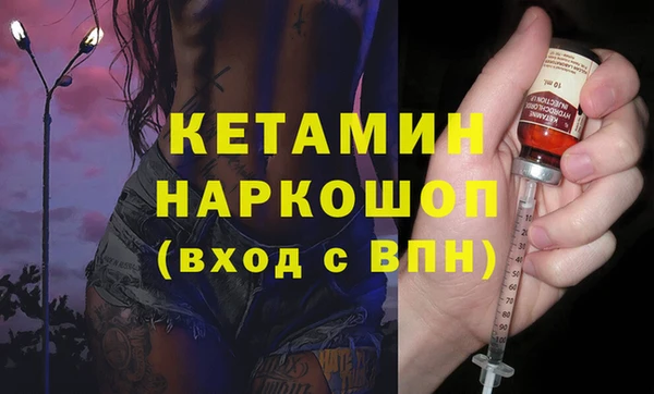 трава Приозерск