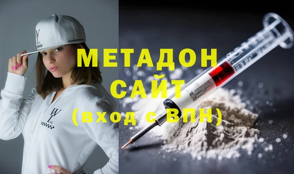 амф Протвино