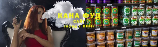 трава Приозерск