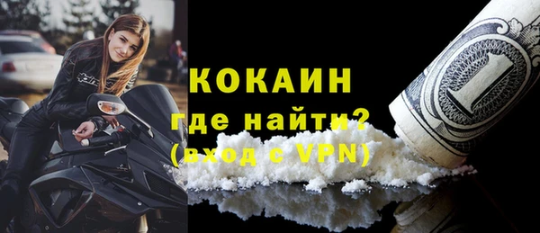 амф Протвино